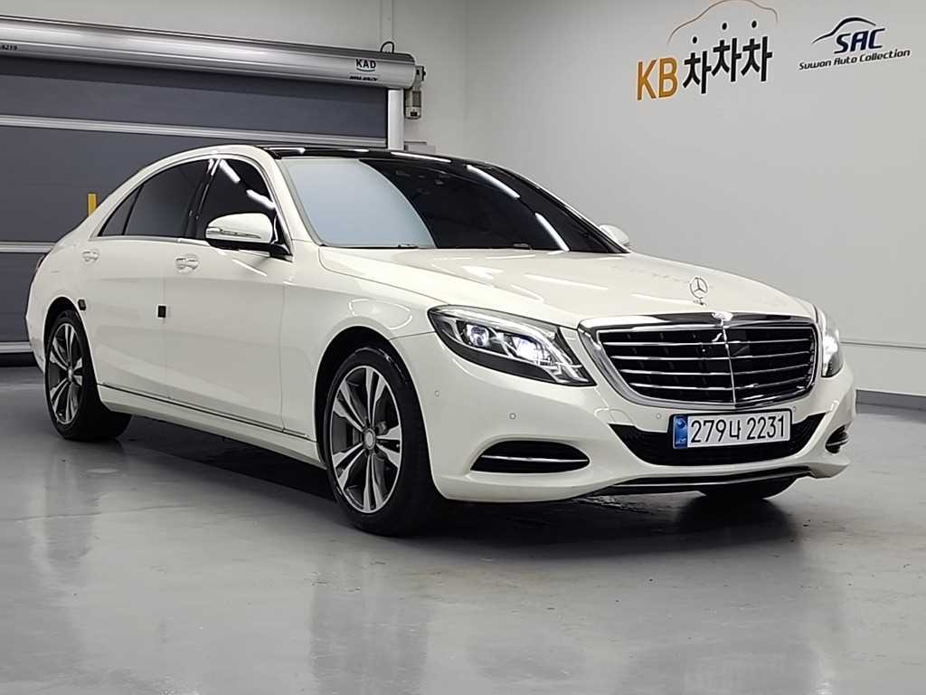 Mercedes Benz S Class - Vista 4