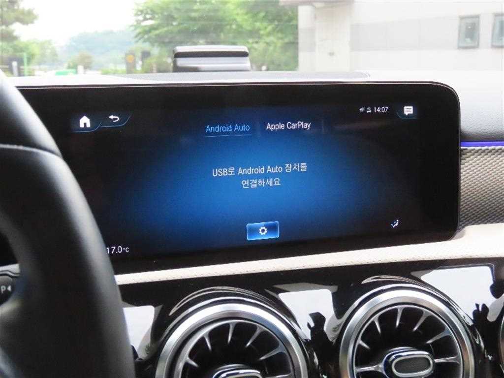 Mercedes Benz A Class - Vista 9