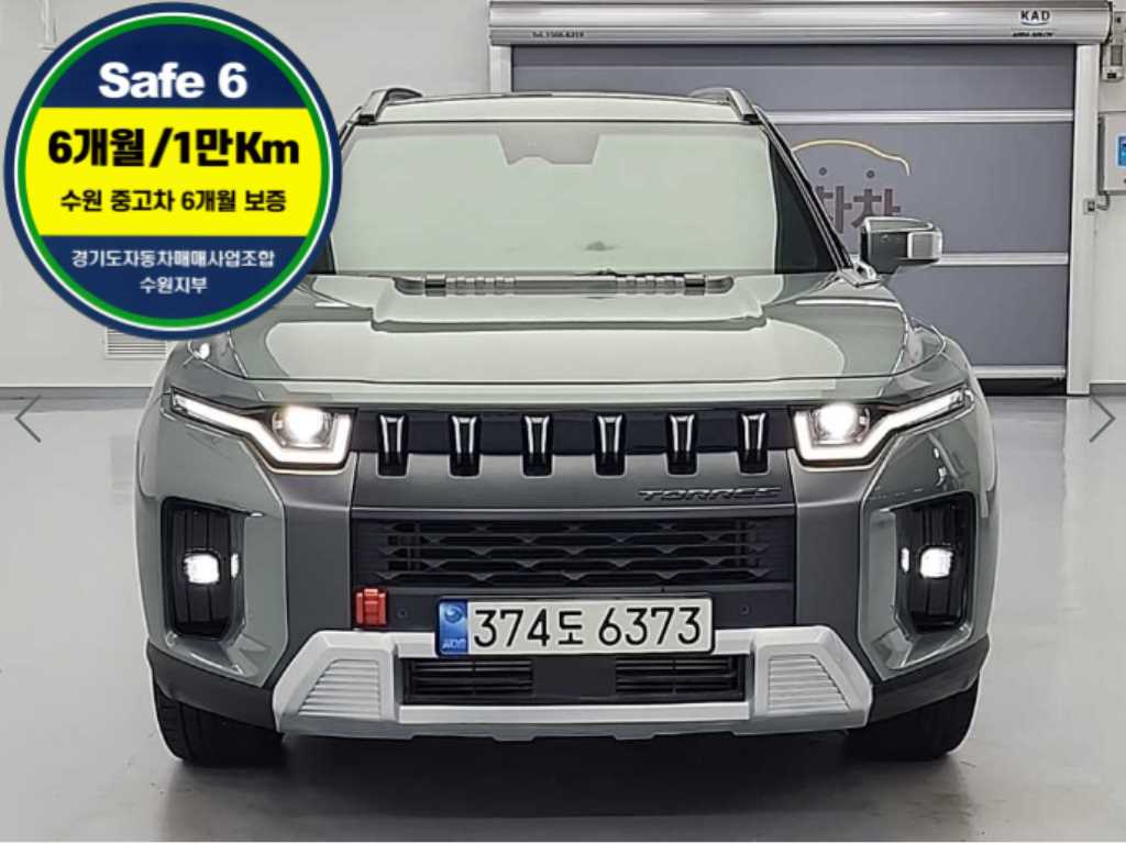 Ssangyong Torres 2023 Gris - Importación desde Corea - HF Imports Iquique - Foto 1