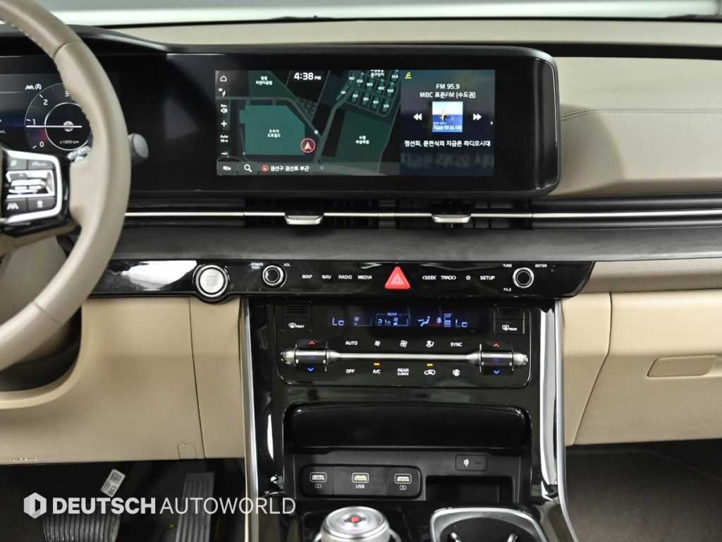 KIA Carnival 2022 Negro - Importación desde Corea - HF Imports Iquique - Foto 14