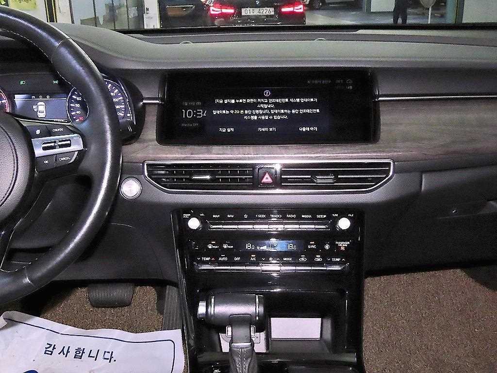 KIA K7 - Vista 11