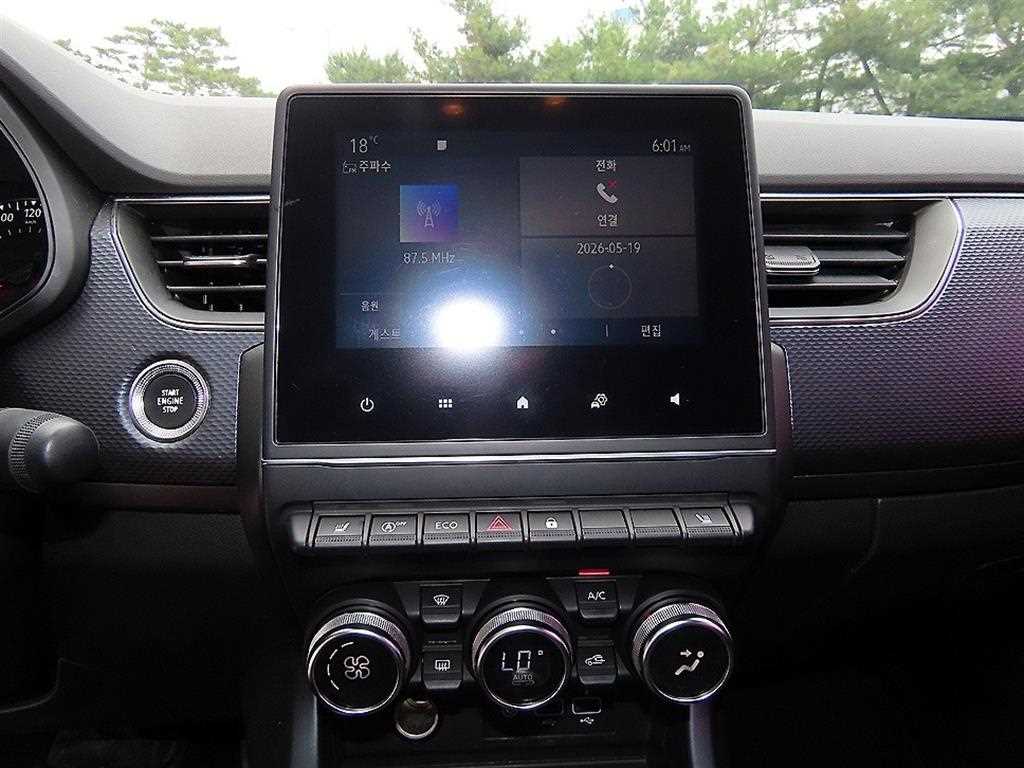 SAMSUNG XM3 2020 the color of pearl - Importación desde Corea - HF Imports Iquique - Foto 13