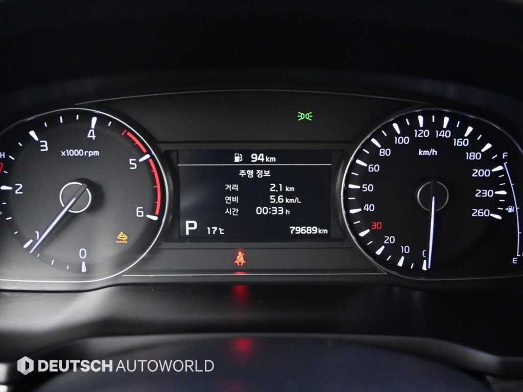 KIA K7 - Vista 8