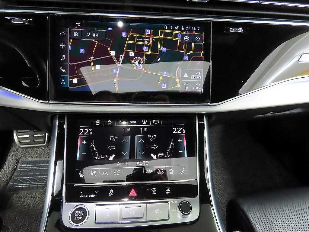 Audi Q8 2023 Blanco - Importación desde Corea - HF Imports Iquique - Foto 13
