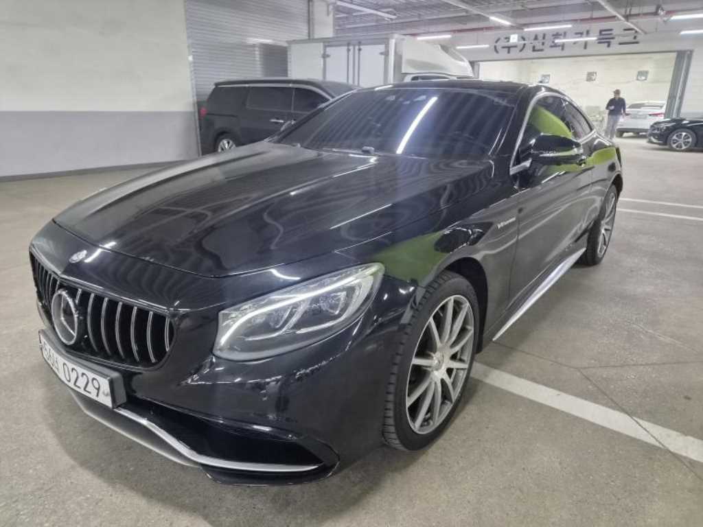Mercedes Benz S Class - Vista 2
