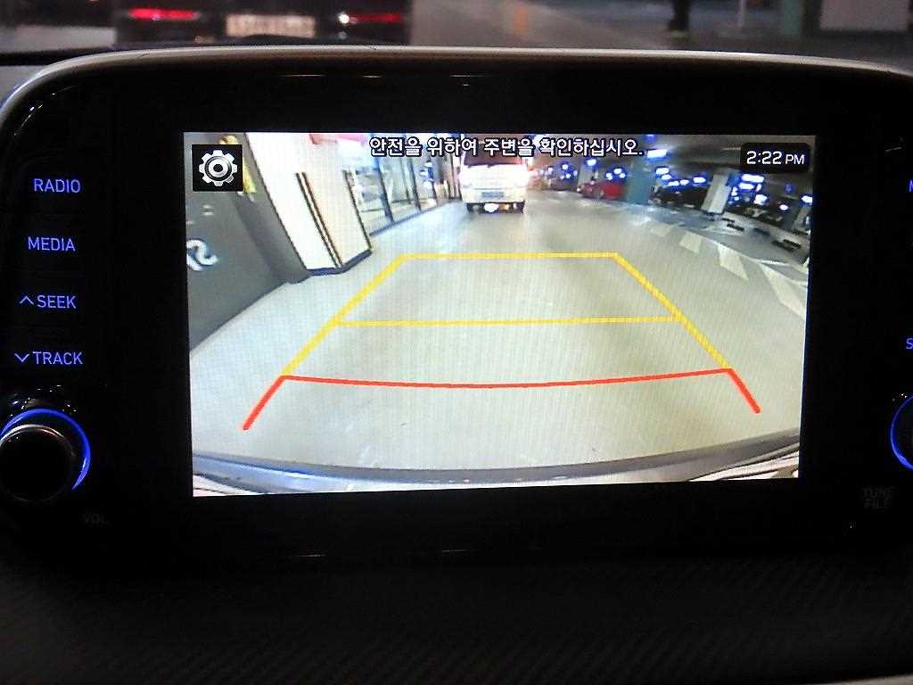 HYUNDAI Tucson 2019 - Importación desde Corea - HF Imports Iquique - Foto 15