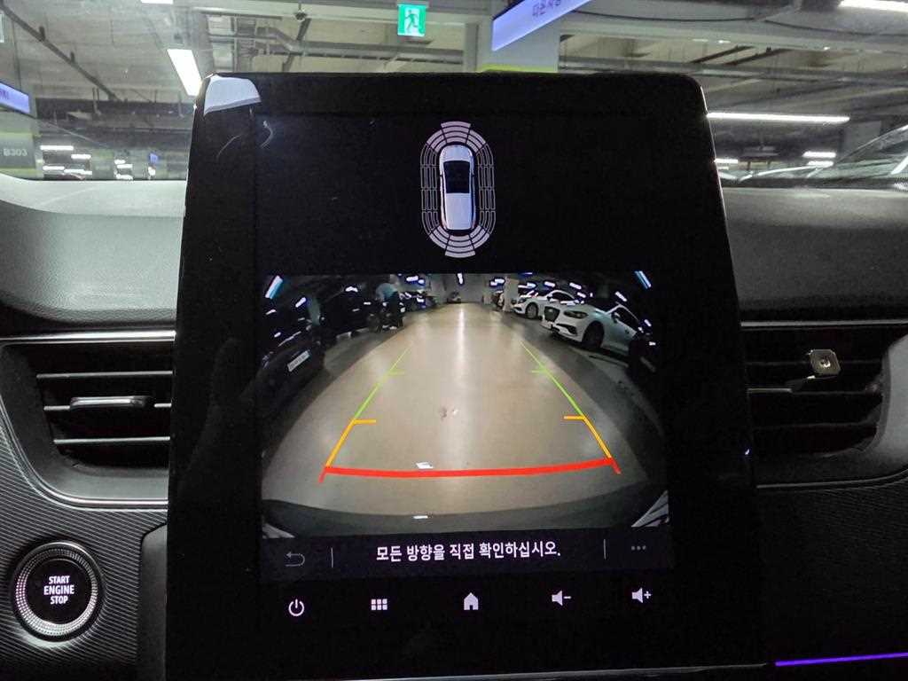 SAMSUNG XM3 2020 Blanco - Importación desde Corea - HF Imports Iquique - Foto 17