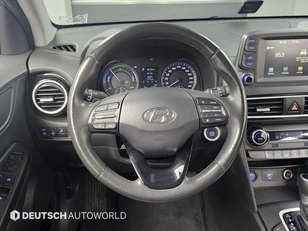 HYUNDAI Kona 2020 Gris - Importación desde Corea - HF Imports Iquique - Foto 13
