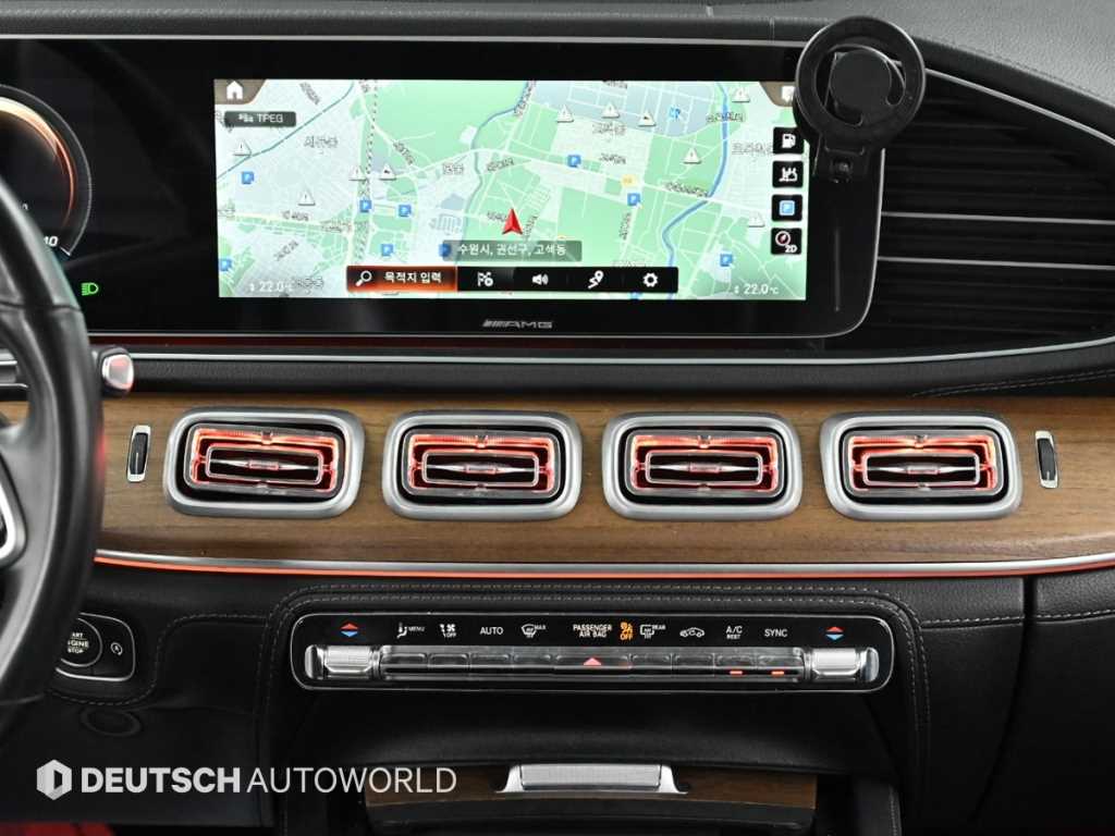 Mercedes Benz GLE Class 2021 Azul - Importación desde Corea - HF Imports Iquique - Foto 14
