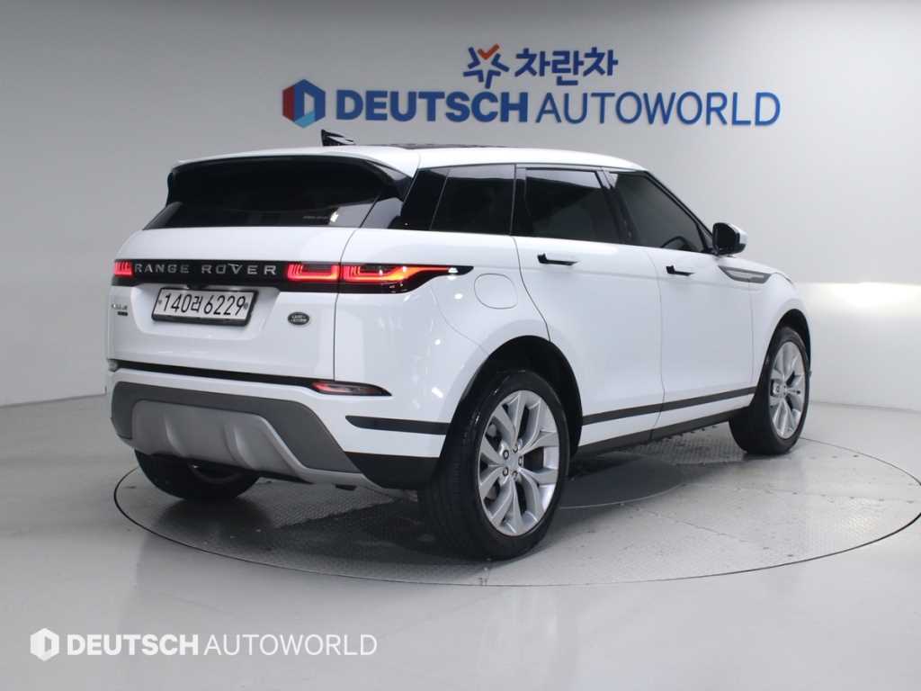 Land Rover Range Rover Bike - Vista 4