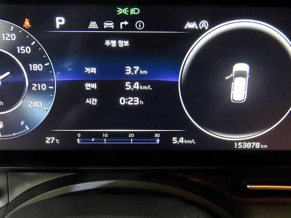 KIA Carnival - Vista 9