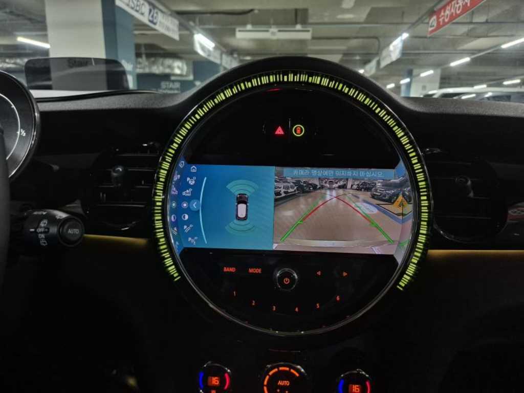 Mini Cooper 2024 - Importación desde Corea - HF Imports Iquique - Foto 16