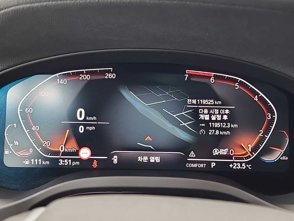 BMW X4 - Vista 6