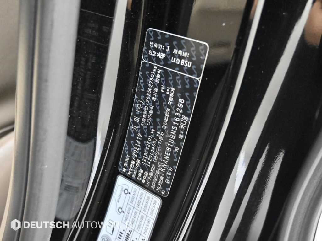 KIA Carnival 2022 Negro - Importación desde Corea - HF Imports Iquique - Foto 20