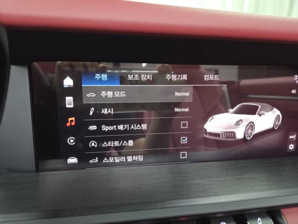 Porsche 911 2025 Gris - Importación desde Corea - HF Imports Iquique - Foto 15
