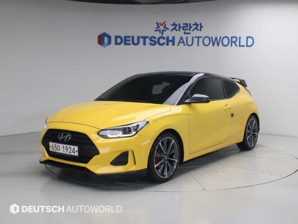 HYUNDAI Veloster 2018 Amarillo - Importación desde Corea - HF Imports Iquique - Foto 1