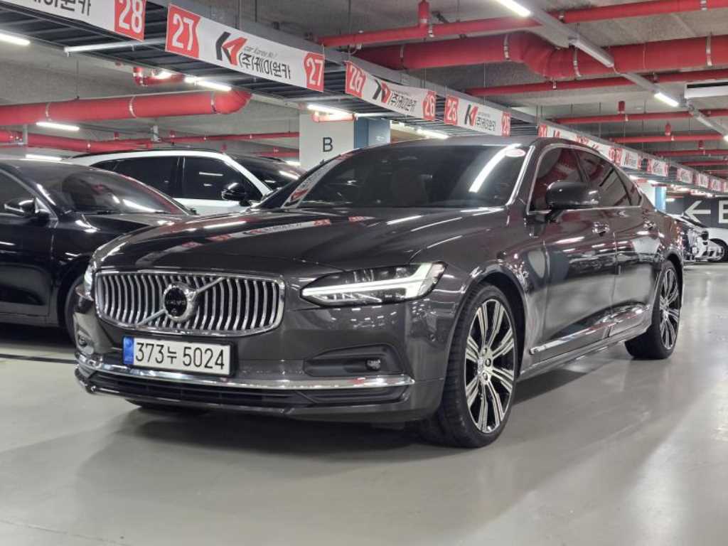 Volvo S90 2023 Gris - Importación desde Corea - HF Imports Iquique - Foto 1
