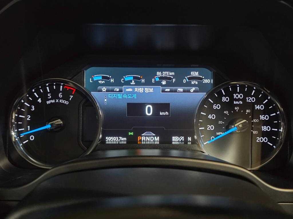 Ford Expedition - Vista 8