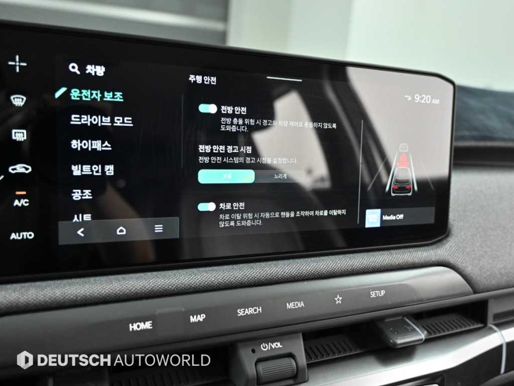 KIA EV3 2026 Gris - Importación desde Corea - HF Imports Iquique - Foto 17