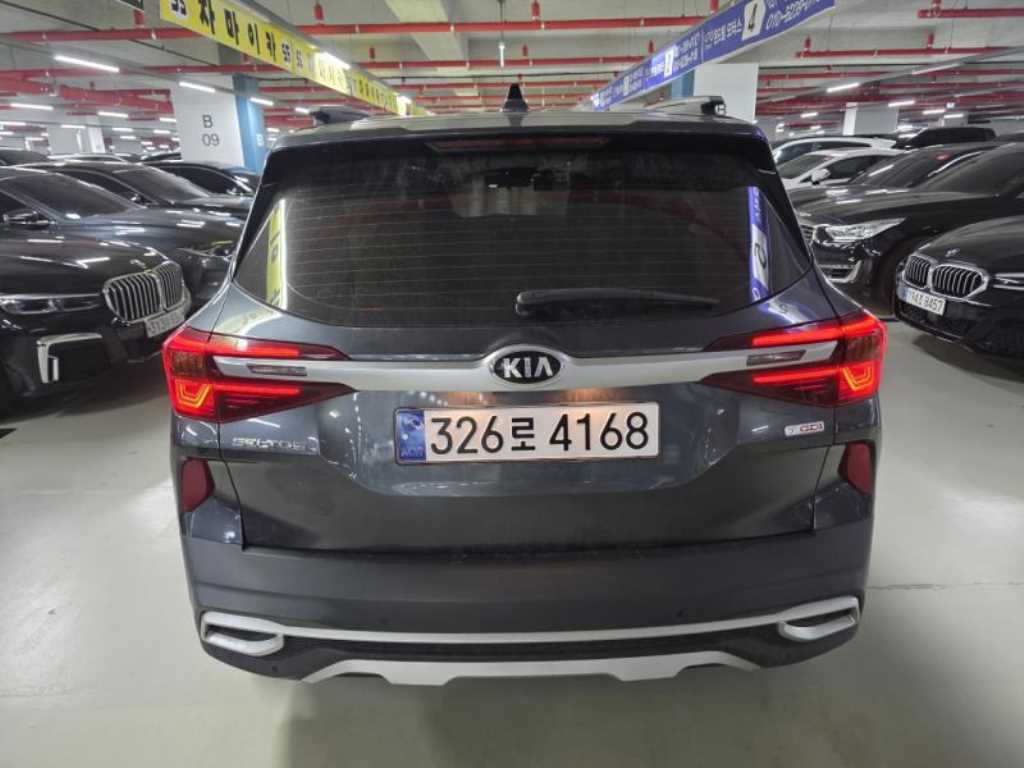 KIA Seltos - Vista 2