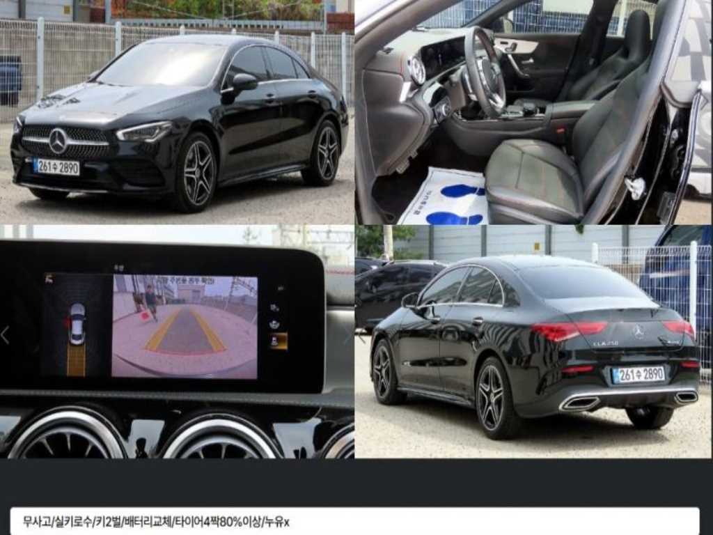 Mercedes Benz CLA Class
