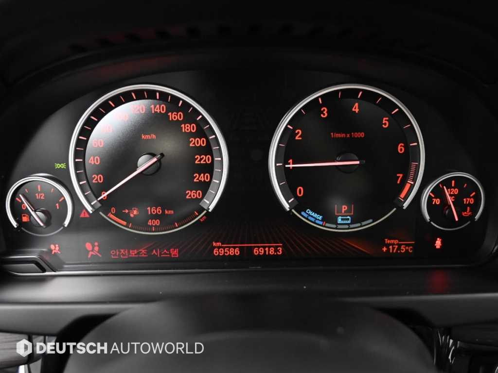 BMW X5 - Vista 8