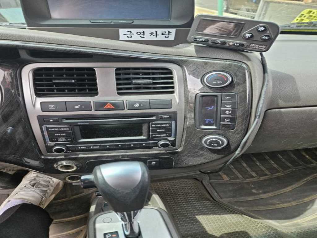 Small Truck Cargo (small) - Vista 6