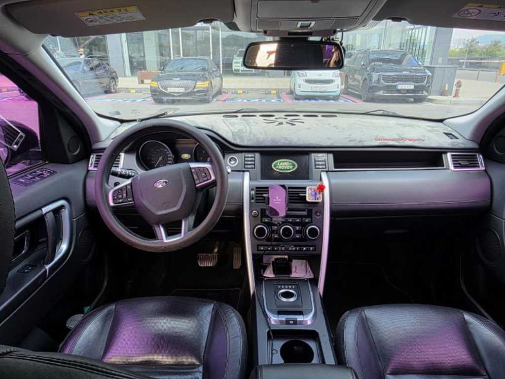 Land Rover Discovery Sports - Vista 9