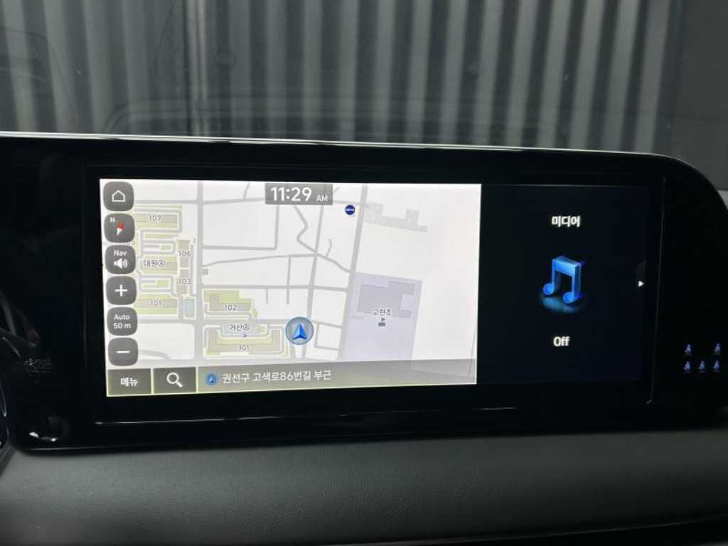 HYUNDAI Palisade 2024 - Importación desde Corea - HF Imports Iquique - Foto 15