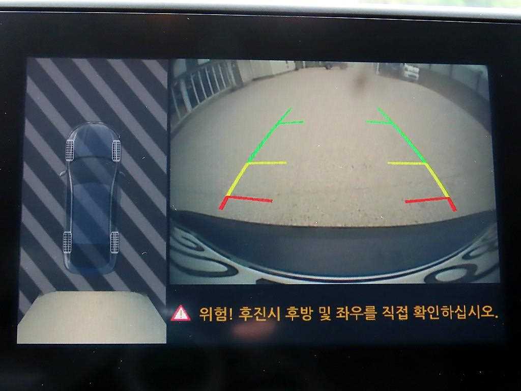 SAMSUNG XM3 2020 the color of pearl - Importación desde Corea - HF Imports Iquique - Foto 15