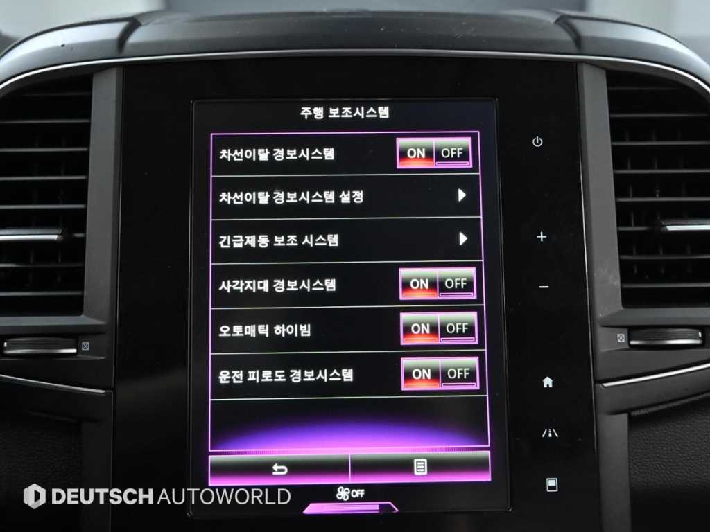 SAMSUNG QM6 2020 - Importación desde Corea - HF Imports Iquique - Foto 17