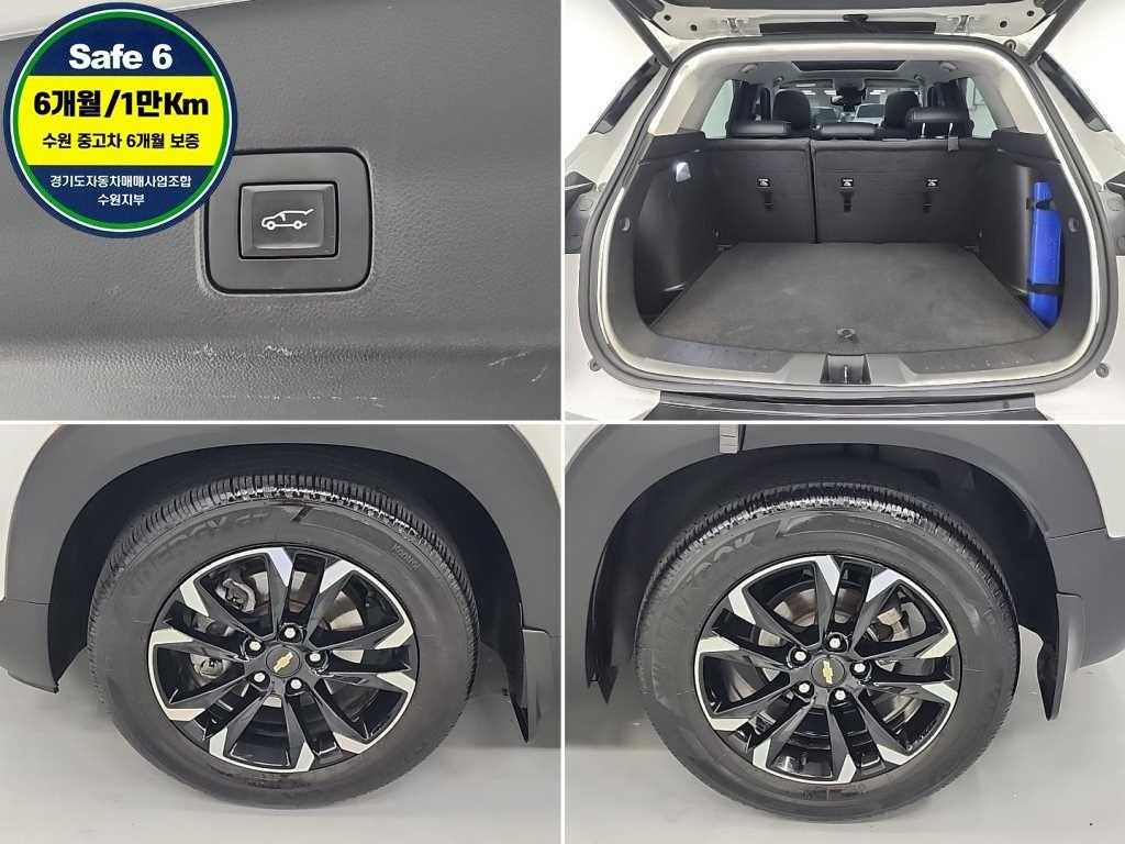 Chevrolet Trail Blazer - Vista 12