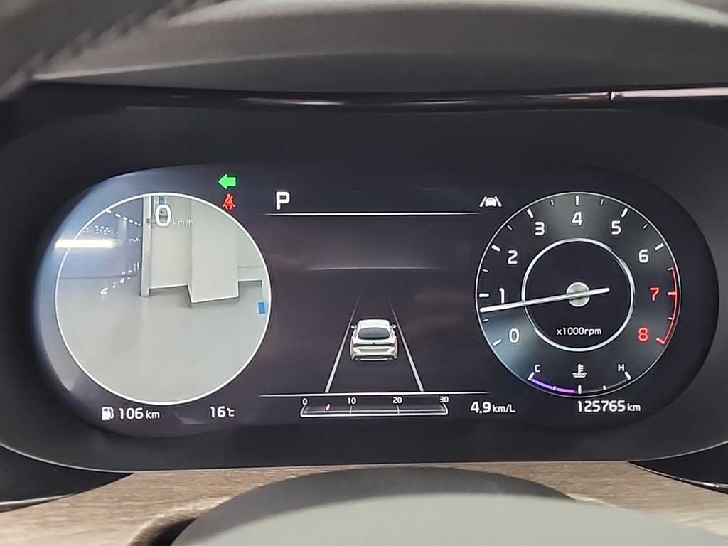 KIA K5 - Vista 6