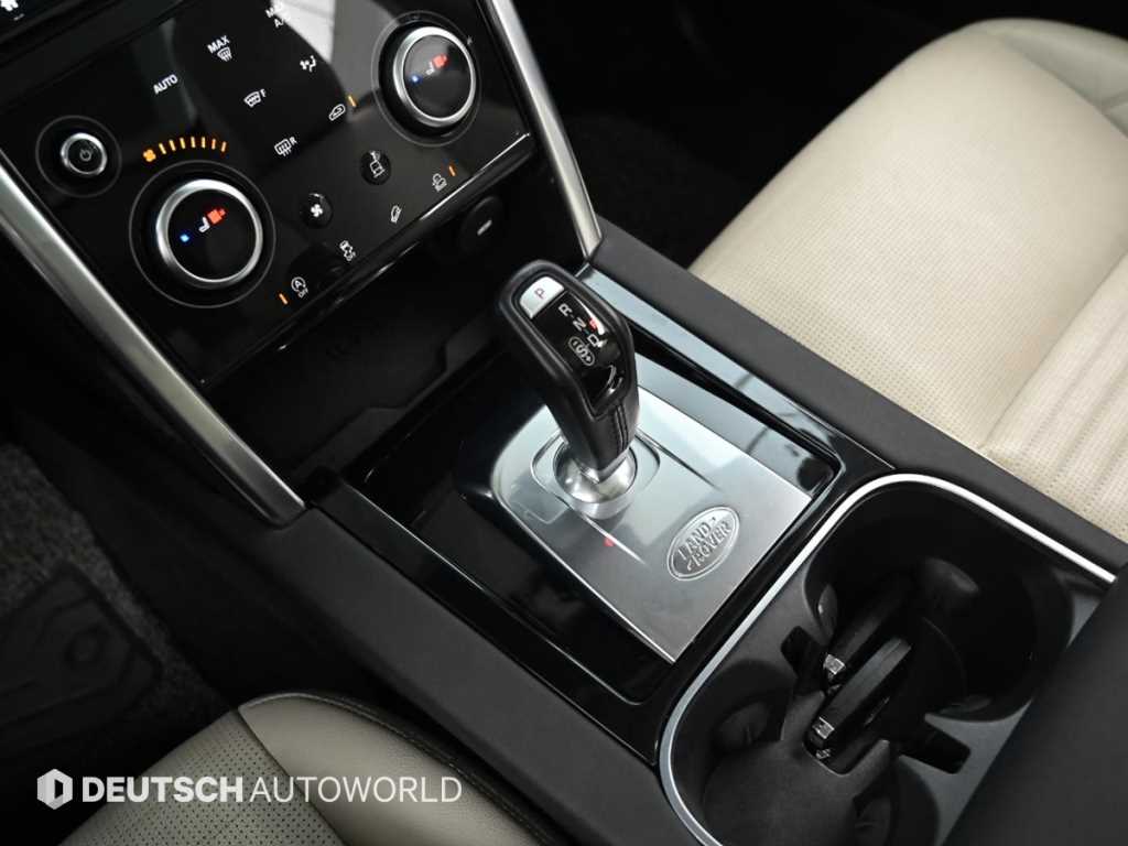 Land Rover Discovery Sports - Vista 9