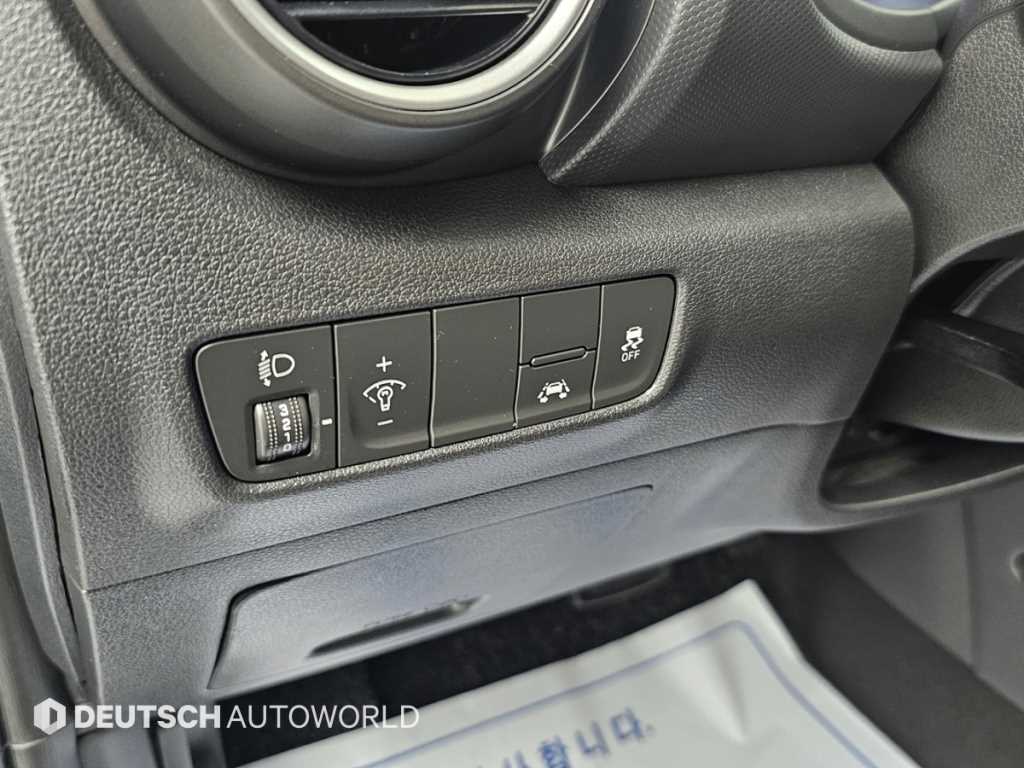HYUNDAI Kona 2020 Gris - Importación desde Corea - HF Imports Iquique - Foto 17