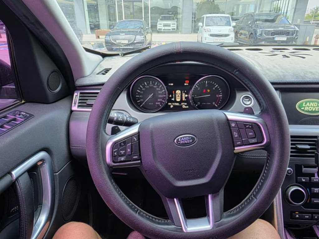Land Rover Discovery Sports - Vista 12