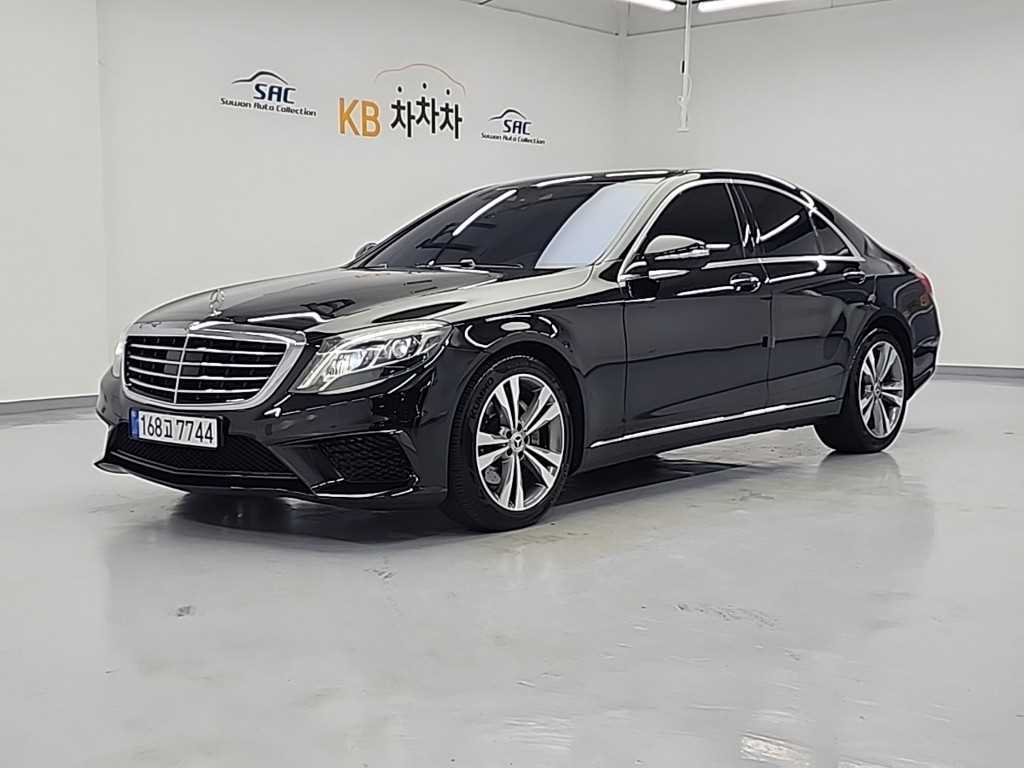 Mercedes Benz S Class 2014 Negro - Importación desde Corea - HF Imports Iquique - Foto 1