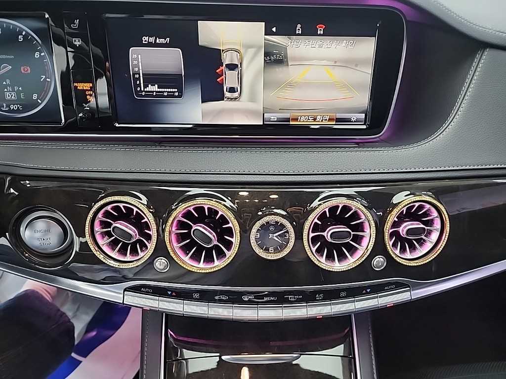 Mercedes Benz S Class - Vista 10