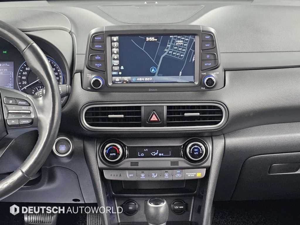 HYUNDAI Kona 2020 Gris - Importación desde Corea - HF Imports Iquique - Foto 14