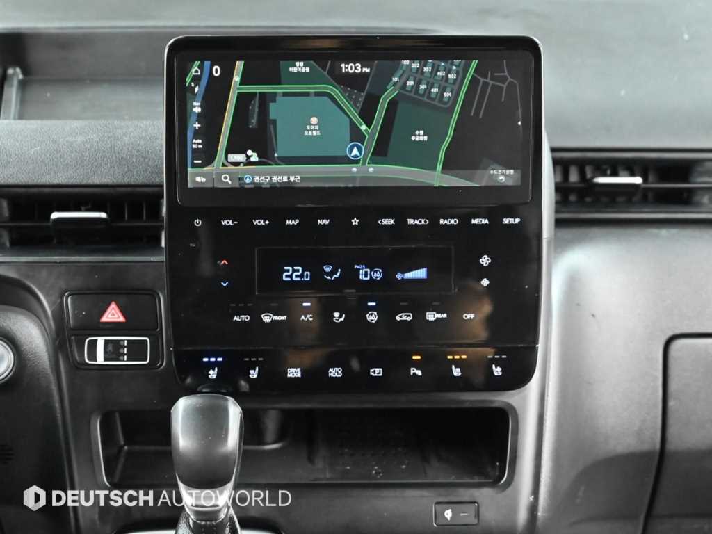 HYUNDAI Staria 2022 Gris - Importación desde Corea - HF Imports Iquique - Foto 14