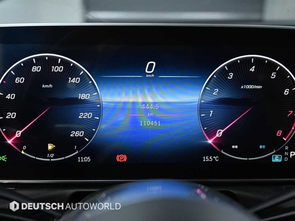 Mercedes Benz C Class - Vista 8