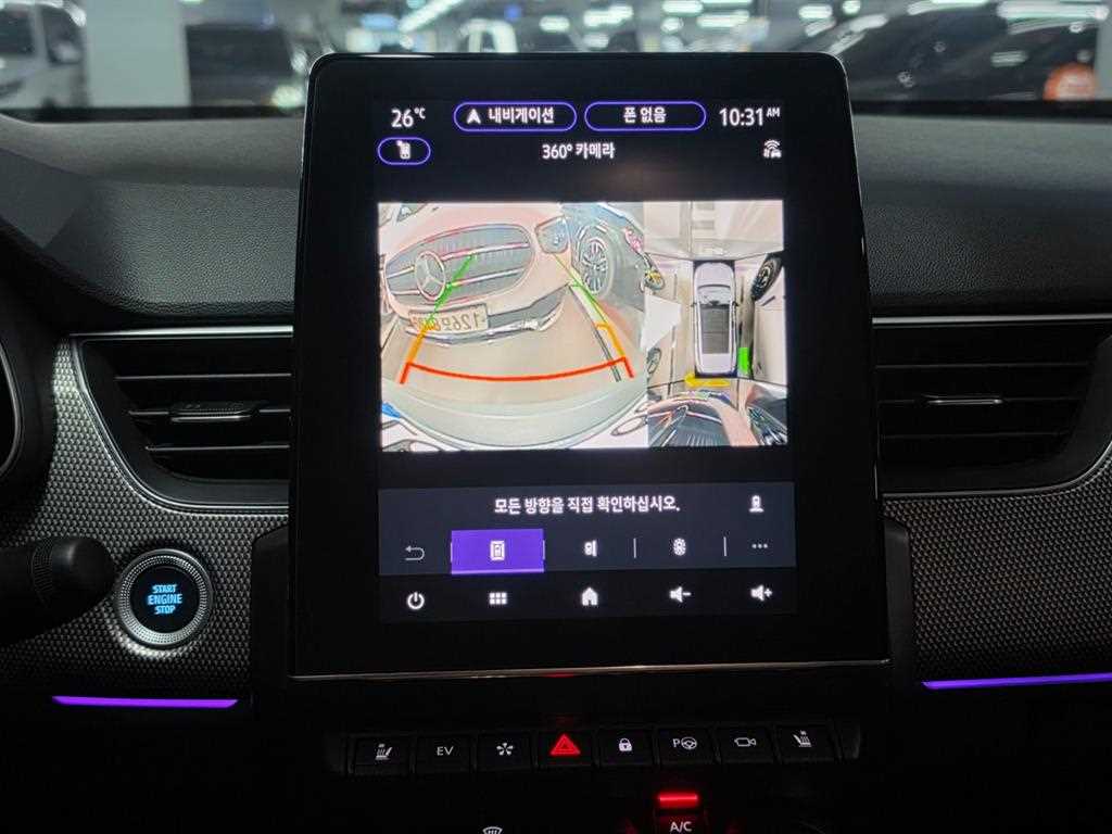 SAMSUNG Arkana - Vista 11