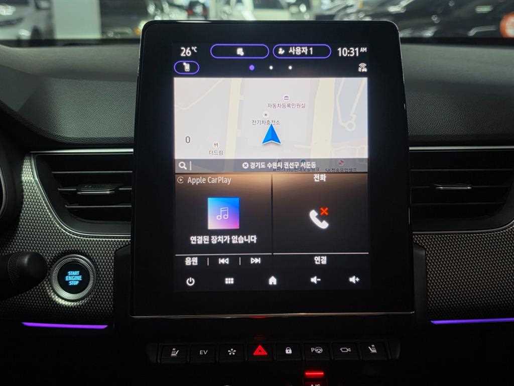 SAMSUNG Arkana - Vista 12
