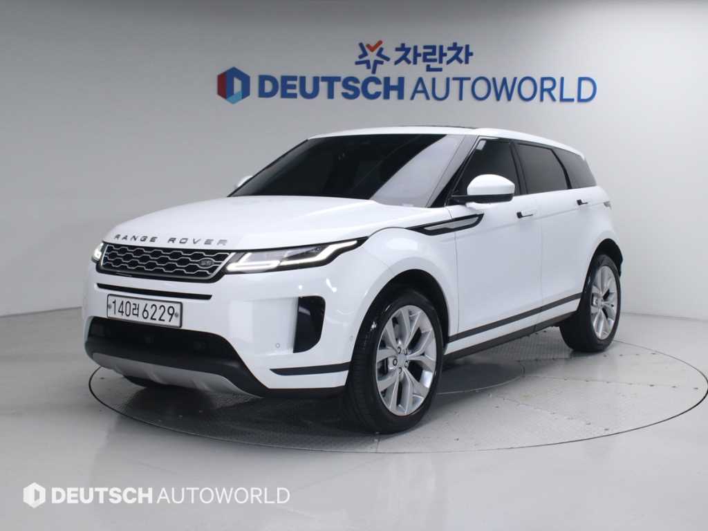 Land Rover Range Rover Bike - Vista 2