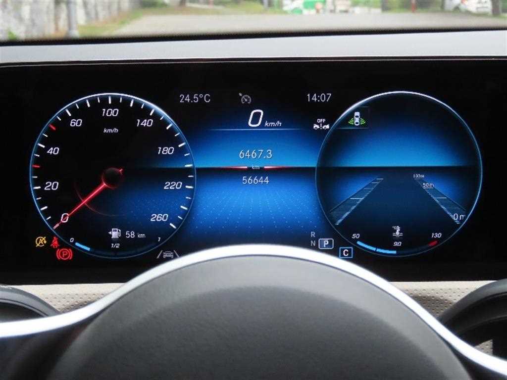 Mercedes Benz A Class - Vista 5
