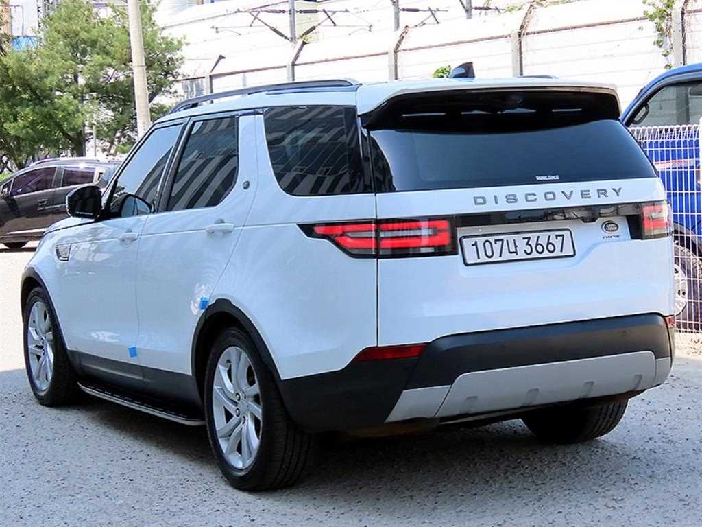 Land Rover Discovery - Vista 3