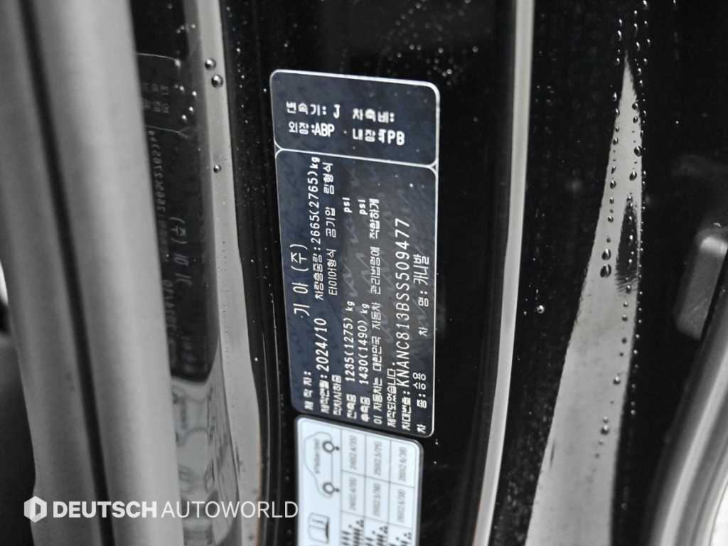 KIA Carnival 2025 Negro - Importación desde Corea - HF Imports Iquique - Foto 20