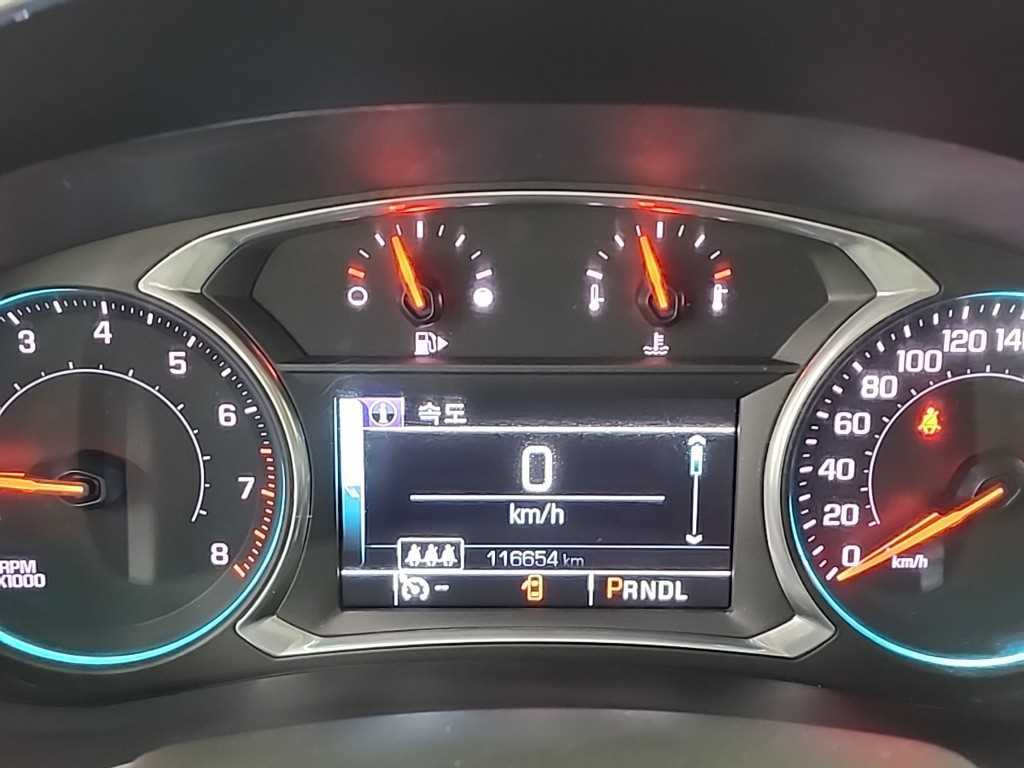 Chevrolet Malibu - Vista 6