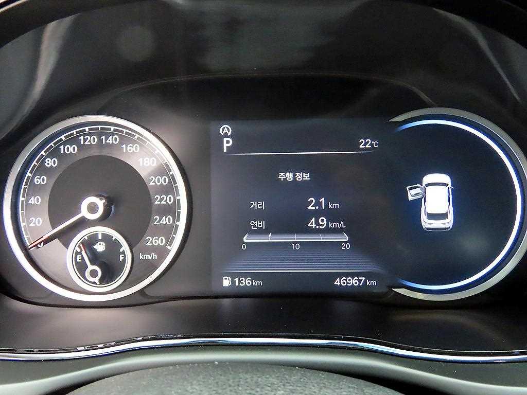 Genesis GV70 - Vista 9