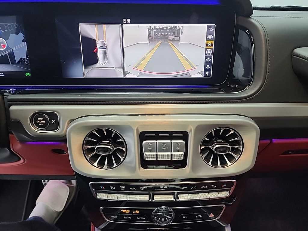 Mercedes Benz G Class (G Wagen) - Vista 10